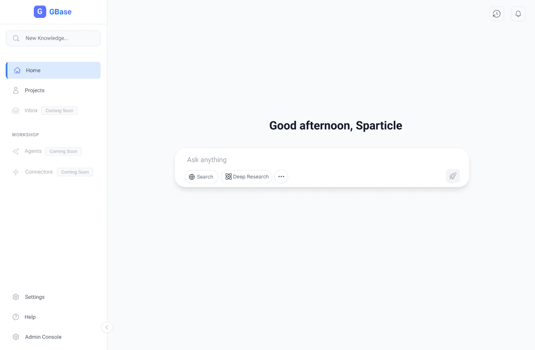 GBase Application Interface